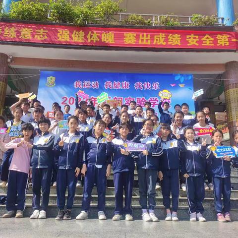 新朗实验学校505班主任工作总结--静待花开