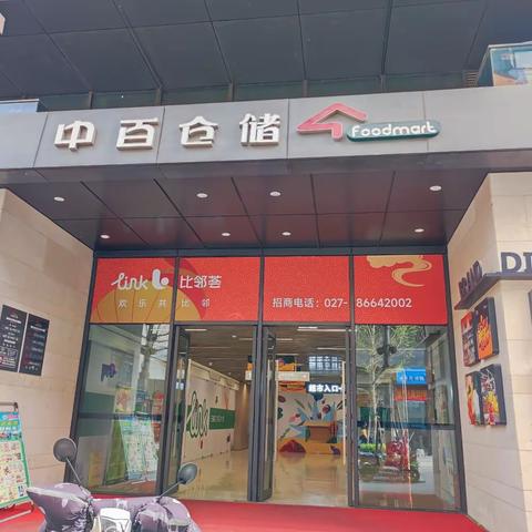 保利大都会店3月31日五星营运复盘