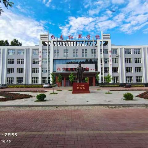 文明之风沐学子 ，礼仪之花香校园。