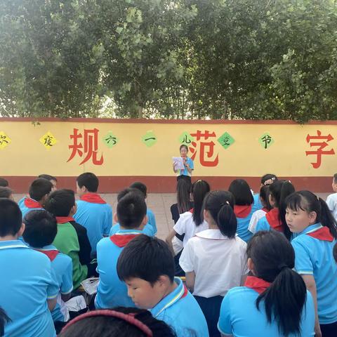 同连小学六一汇演