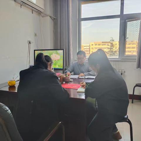 征收科召开“政治三力”提升专项行动学习会议