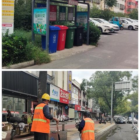 “迎中秋，庆国庆”垃圾分类督导检查