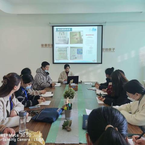 春暖花开，逐梦前行——国培计划幼儿园骨干教师培训