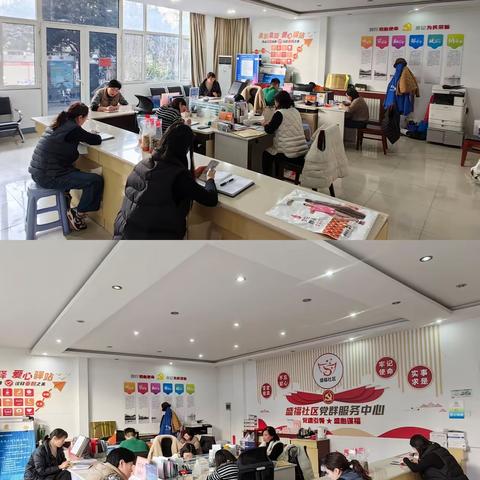 智远街道盛福社区开展消防安全检查 筑牢安全屏障