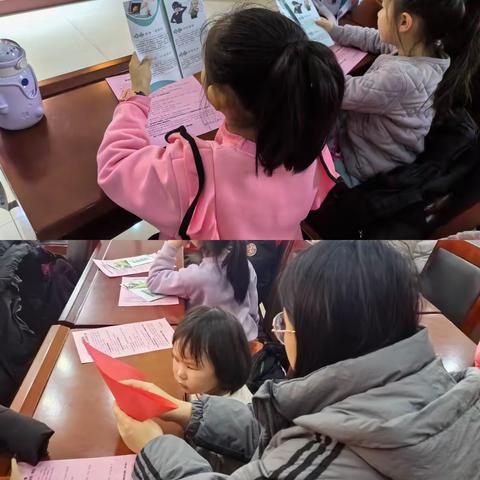 智远街道盛福社区开展防范非法集资宣传活动