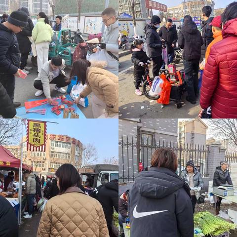 智远街道盛福社区开展烟花爆竹禁售禁放巡查宣传活动