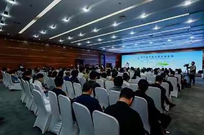 聚焦科技创新引领产业变革 元宇宙产业主题交流活动在福州举办