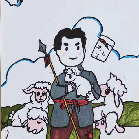 童心绘祖国，奋进新时代——岗台小学六年级主题绘画展示