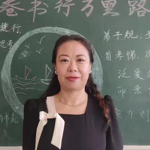 心有繁星，沐光而行 ——岗台小学优秀教师宣传篇