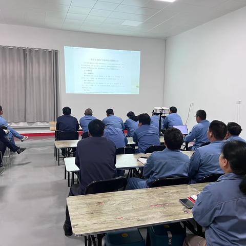 二分公司组织开展检修年终总结会