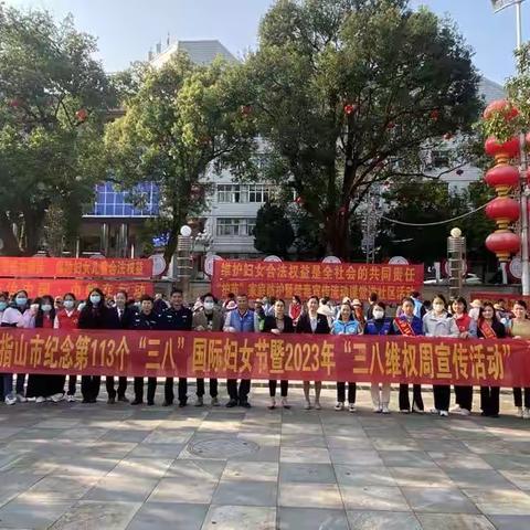 中国电信五指山分公司开展“爱有天翼 学习党的二十大”志愿服务月活动