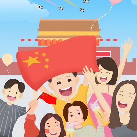 校际交流话教育 携手共进新征程——张家口市第二十中学赴京研学