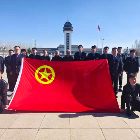 沈局白城车务段关工委