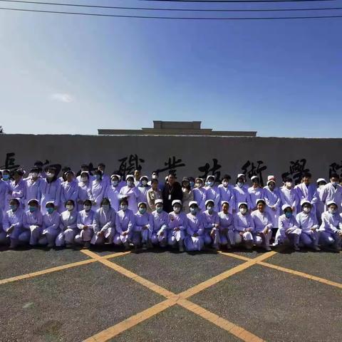 勤学苦练展医技，金榜题名护众生——白山职业技术学校首届护理专业72名学生顺利通过中高职贯通衔接考试