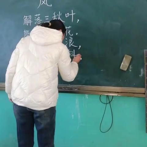 仕望集镇中心校粉笔字、钢笔字书法比赛