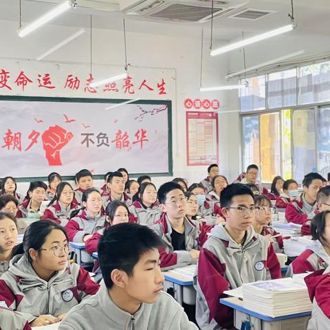 “英”你精彩，“语”你同行—巫溪中学高一英语组公开课