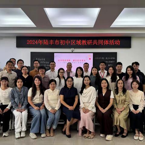 深耕课堂，陪伴成长——2025—2026学年第一学期语文教学工作个人总结