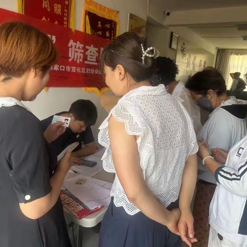 【大党建 • 微治理】【争一流 • 当冠军】洋河南镇第二社区联合宣化区妇产医院为辖区内妇女开展免费“两癌筛查”活动