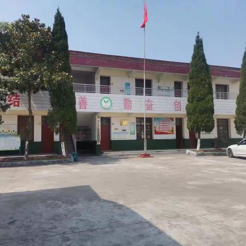 汉台区龙江街道办事处闫营小学招生简章