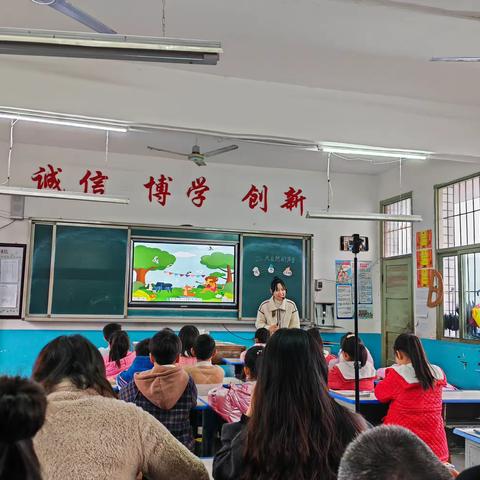 “教”无止境，“研”途花开——“国培计划（2023）”新化县送教下乡精准帮扶培训（全县四个边远区乡镇）A1321（小学语文）第二次研修活动