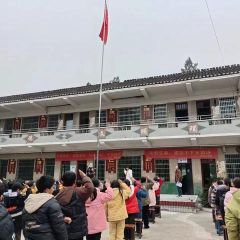 2024年临资小学春季开学典礼