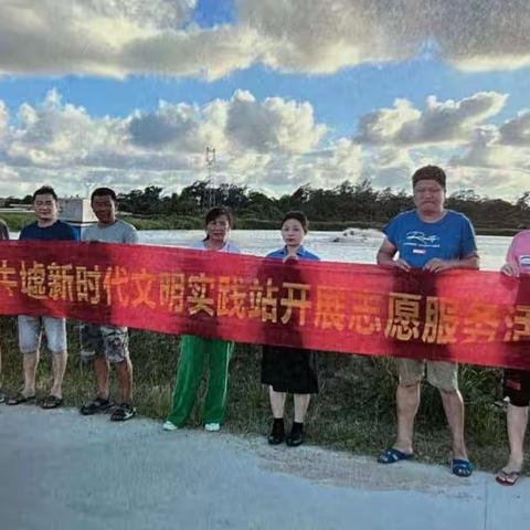 响应六水共治，潭牛居开展辖区周边环境整治清理活动