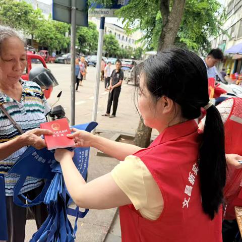 文昌市潭牛镇开展2026“民法典宣传月” 普法宣传活动