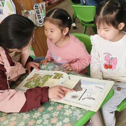 芳菲染四月 文澜溢袖香——高唐县第二实验幼儿园学府园阅读活动