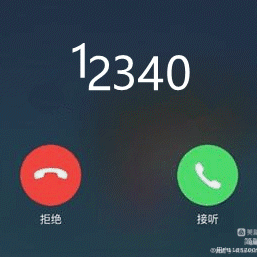 用心聆听，用爱共育——鄄城县富春镇清水潭完小提升群体满意度一直在行动！