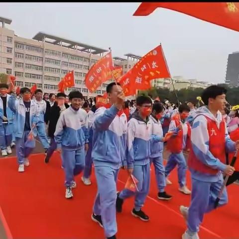 立志才有梦想；拼搏才更精彩    漯河实验中学九二班百日宣誓掠影