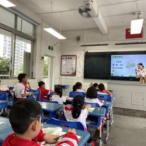 荷叶圆圆，“热”情满满——南雄市第二小学一年级语文公开课