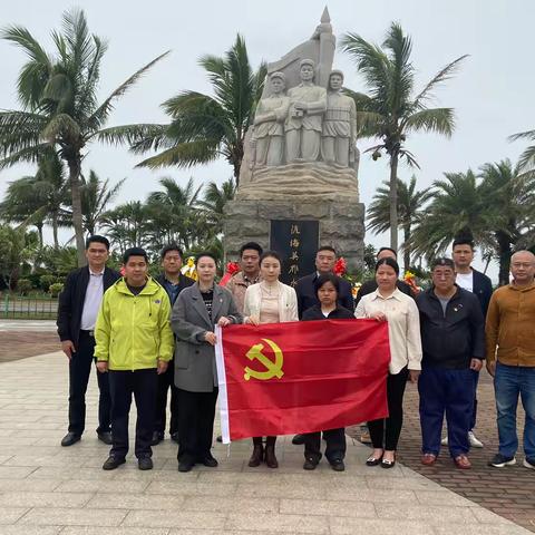 市充电公司党支部开展2025年“清明时节祭英烈，红色血脉永传承”主题党日活动