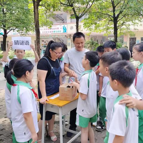 龙门县龙华学校开展“学习二十大·争做好队员”六一儿童节系列活动