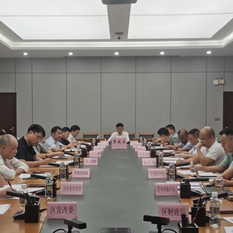 秀英区召开区委农村工作领导小组会议，传达省、市会议精神，部署下阶段重点任务