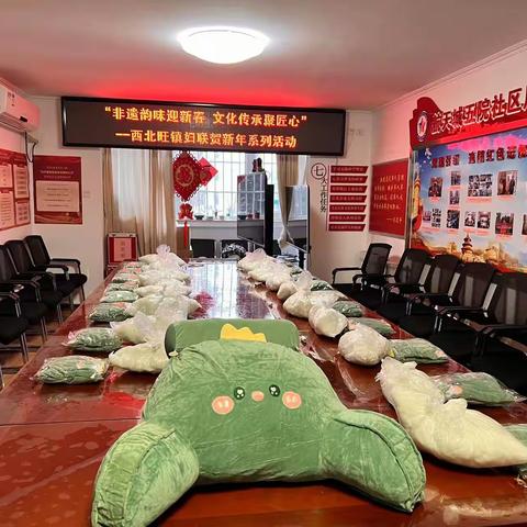 “非遗韵味迎新春 文化传承聚匠心”—航天城五院社区妇联贺新年活动