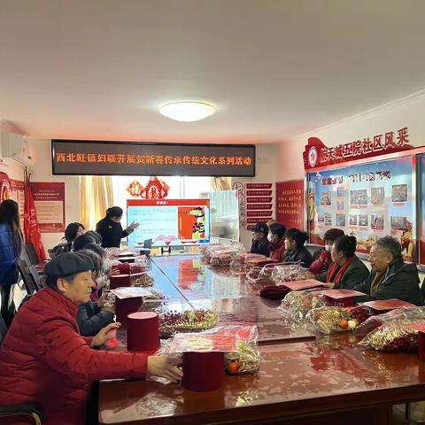 航天城五院社区 “金桶添福气 巧手迎新年”活动