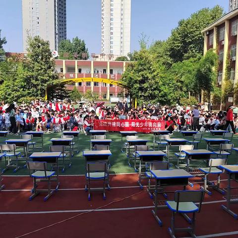 【爱上电子城，幸福过日子】——204所社区党委联合驻地单位开展“党建共建同心圆，阳光少年勇向前”活动