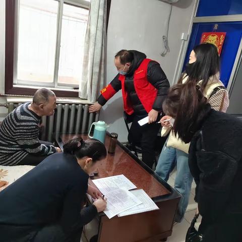 电子城街道二〇四所社区开展“关爱困难老人暖冬行动”