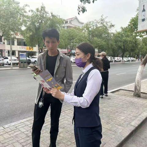 反假货币，从我做起