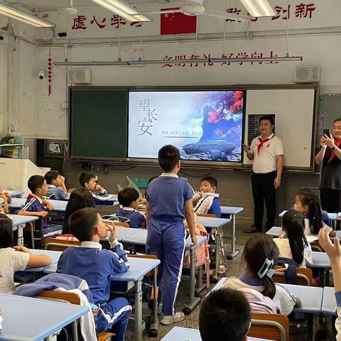 读书沐初心  书香致未来