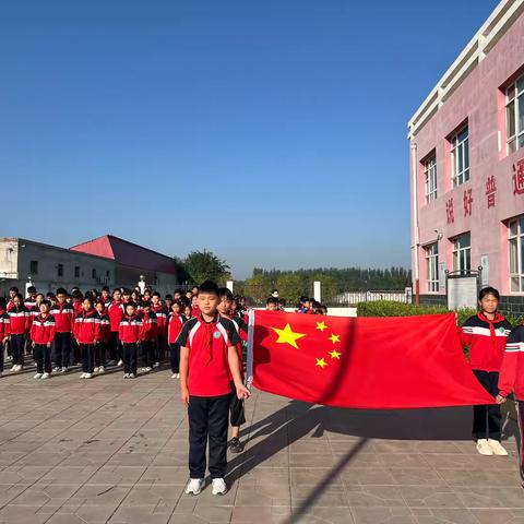 腹有诗书气自华，最是书香能致远 -----博野县东伯章小学“两读、两写、两课”活动总结