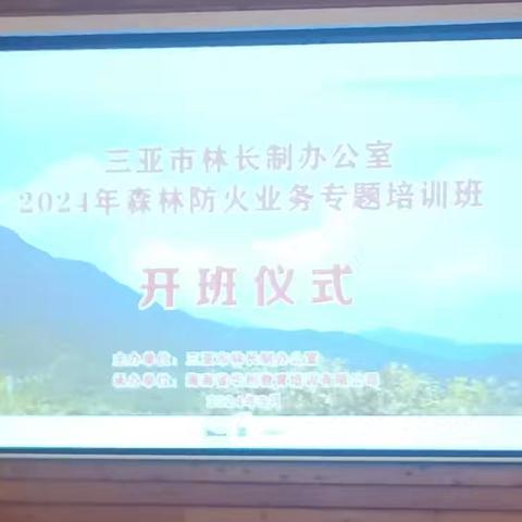 陈明清的简篇