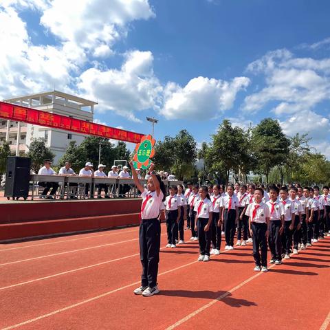 “心平至远，追梦启航”——平远镇第二小学行为习惯养成周训练成果汇报纪实