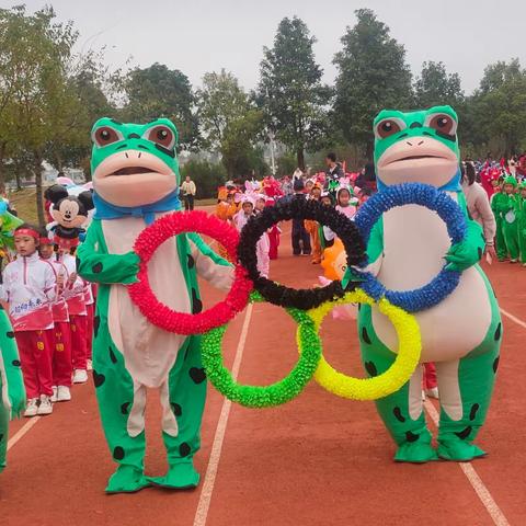 “强健体魄追逐亚运精神 二小健儿悦动童年成长”——平远镇第二小学第十届体育艺术节活动纪实