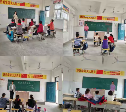 魏邱乡宋庄小学“清明寄哀思 赓续红色血脉”感恩教育活动