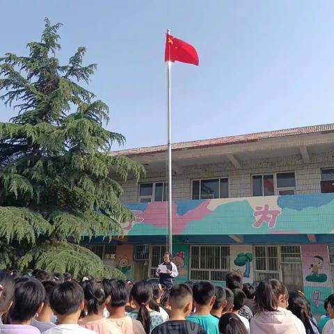 激扬家国情,奋斗新征程