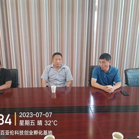 炎炎夏日送清凉 领导慰问暖人心
