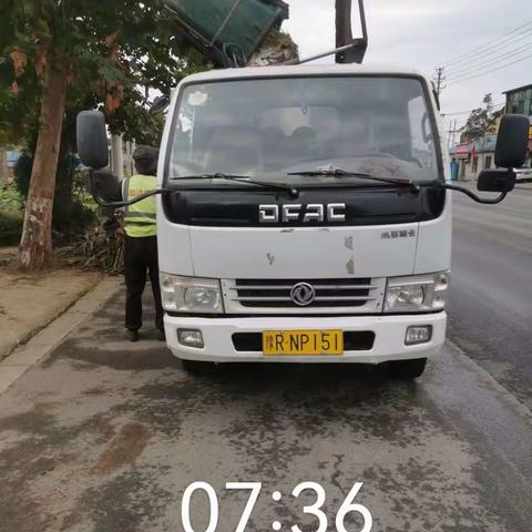 凯达康洁安阳分公司迎中秋，庆国庆