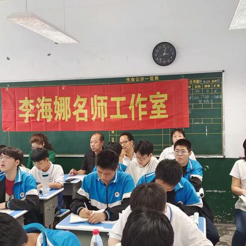 教研花开金秋季，同心掬得满庭芳