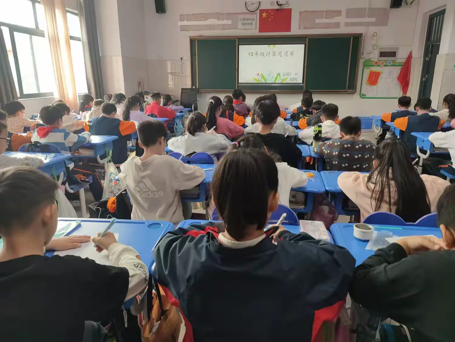 简篇-以算促学,算出精彩
——长葛市颍川路学校四年级10月份计算月月赛